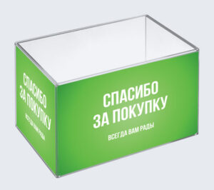 Пластиковая коробка для чеков